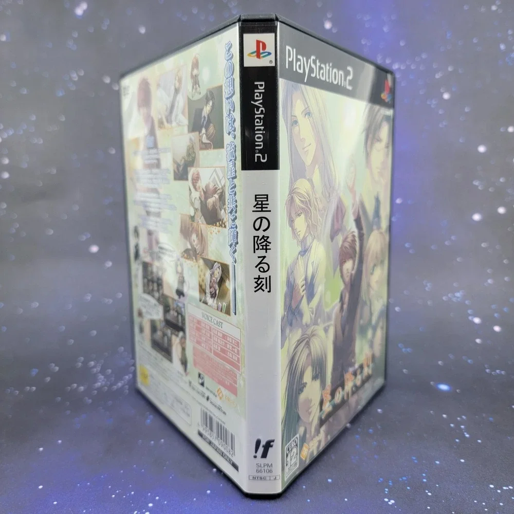 Hoshi no Furu Toki Limited Edition (Sony PlayStation 2) JAPANESE Game 1259